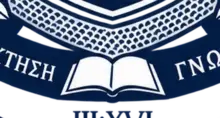 Open book detail from the Society of Thinkers seal
