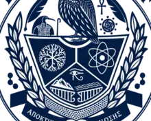 Laurel detail from the Society of Thinkers seal