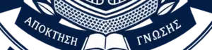 Greek motto detail from the Society of Thinkers seal